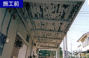 塗装施工例　松戸市　K様邸　塗装前